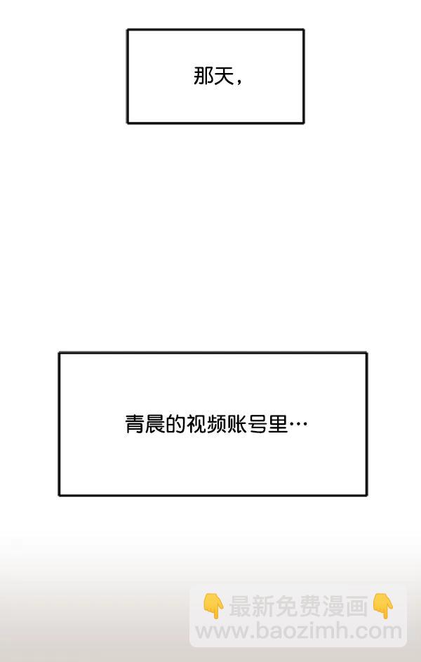 [第98话] 不孝儿女们（1）114