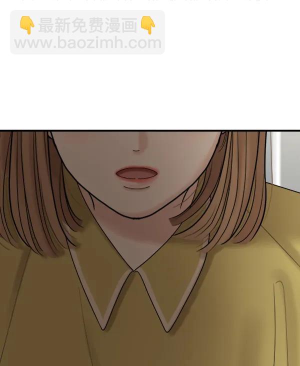 [第98话] 不孝儿女们（1）43