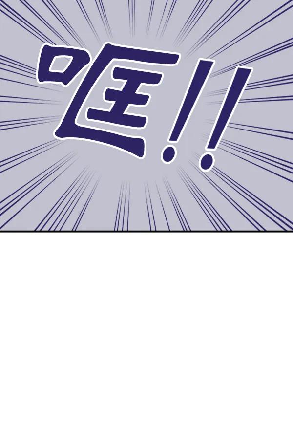 [第98话] 不孝儿女们（1）45