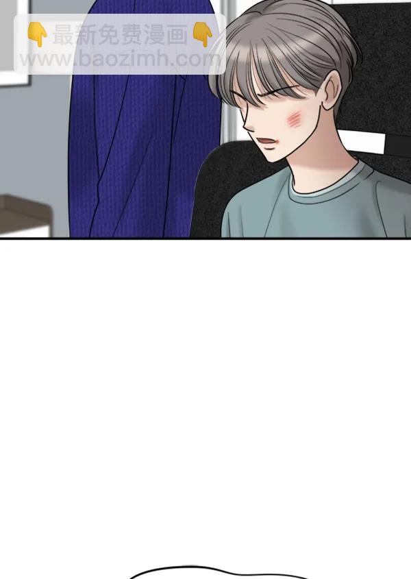 [第98话] 不孝儿女们（1）54