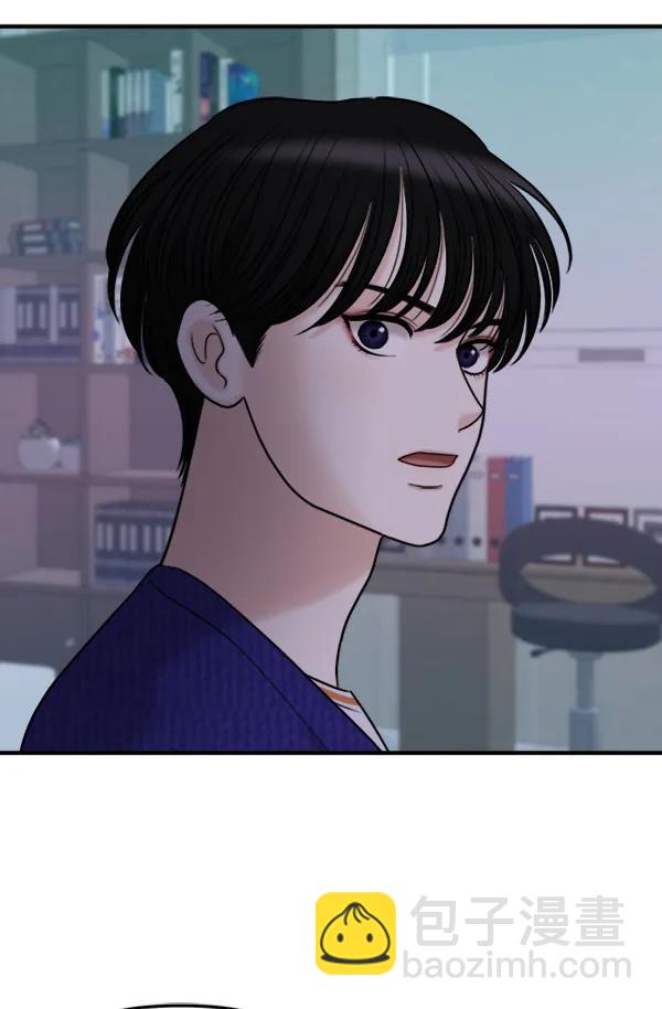 [第98话] 不孝儿女们（1）64