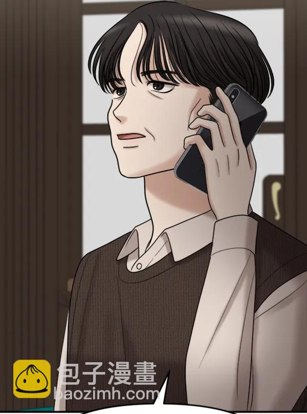 [第98话] 不孝儿女们（1）91