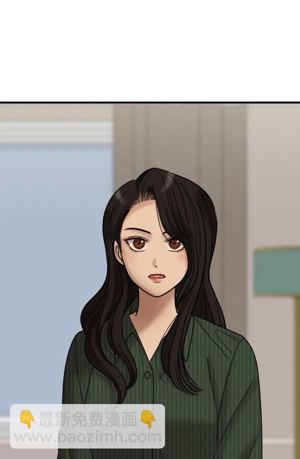 [第99话] 不孝儿女们（2）116
