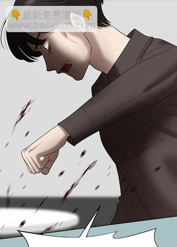 [第99话] 不孝儿女们（2）17