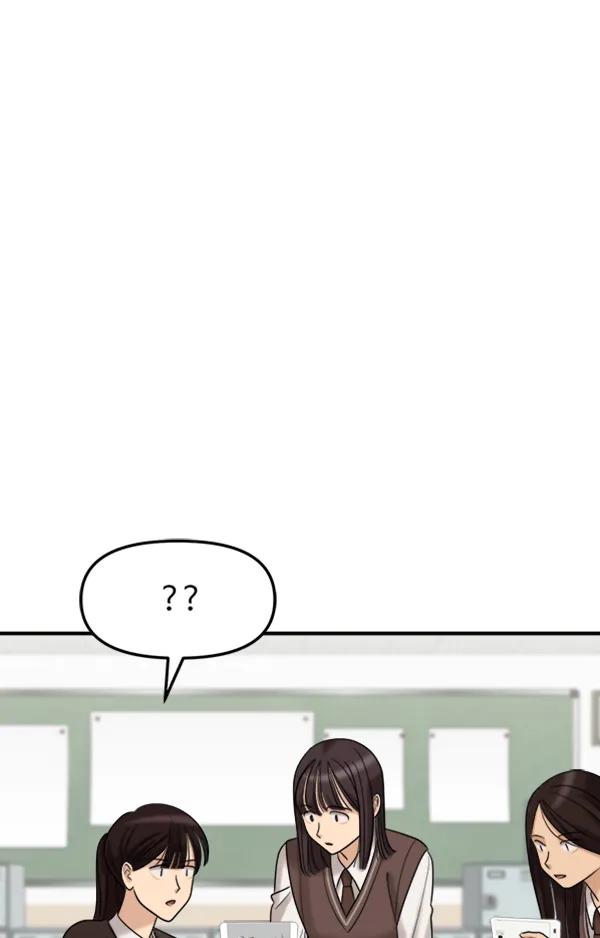 [第99话] 不孝儿女们（2）21