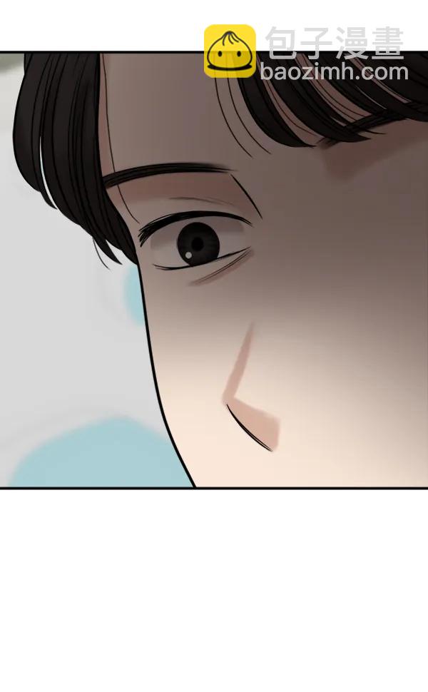 [第99话] 不孝儿女们（2）39