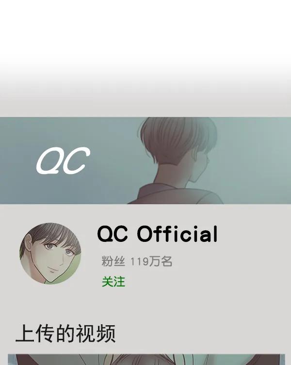 [第99话] 不孝儿女们（2）6