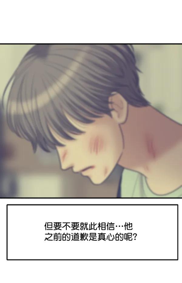 [第99话] 不孝儿女们（2）78