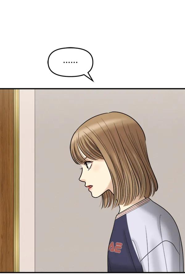 [第99话] 不孝儿女们（2）82