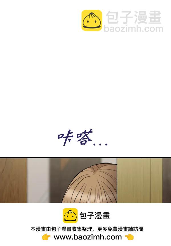 [第99话] 不孝儿女们（2）88