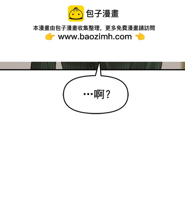 [第100话] 不孝儿女们（3）1