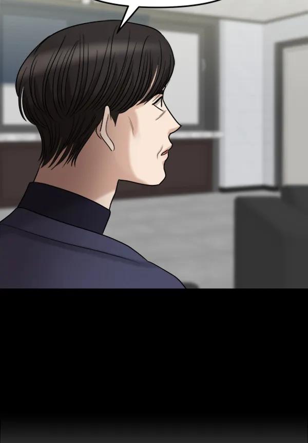 [第100话] 不孝儿女们（3）45