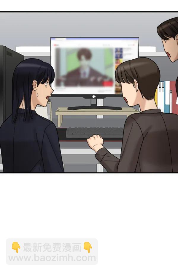 [第100话] 不孝儿女们（3）56