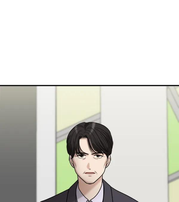 [第100话] 不孝儿女们（3）72