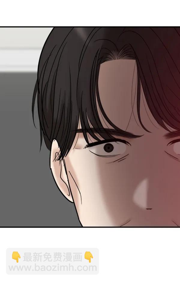 [第100话] 不孝儿女们（3）89