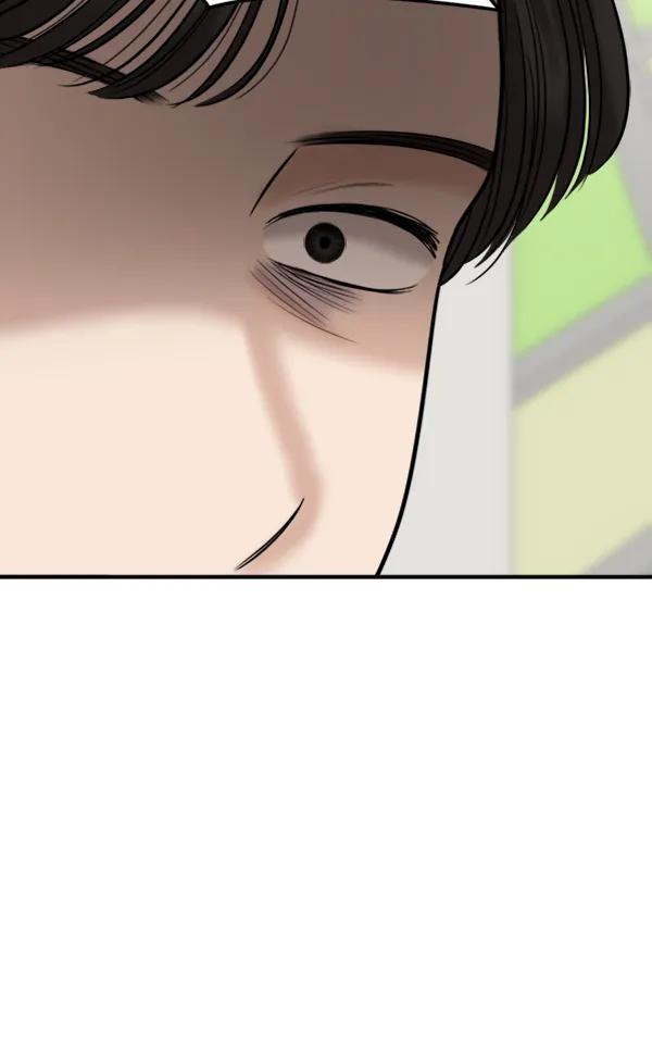 [第101话] 不孝儿女们（4）84