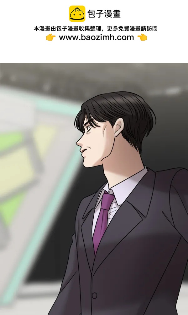 [第102话] 旷世争议1