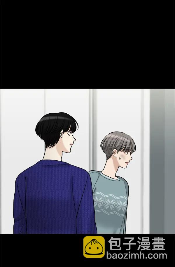 [第102话] 旷世争议31