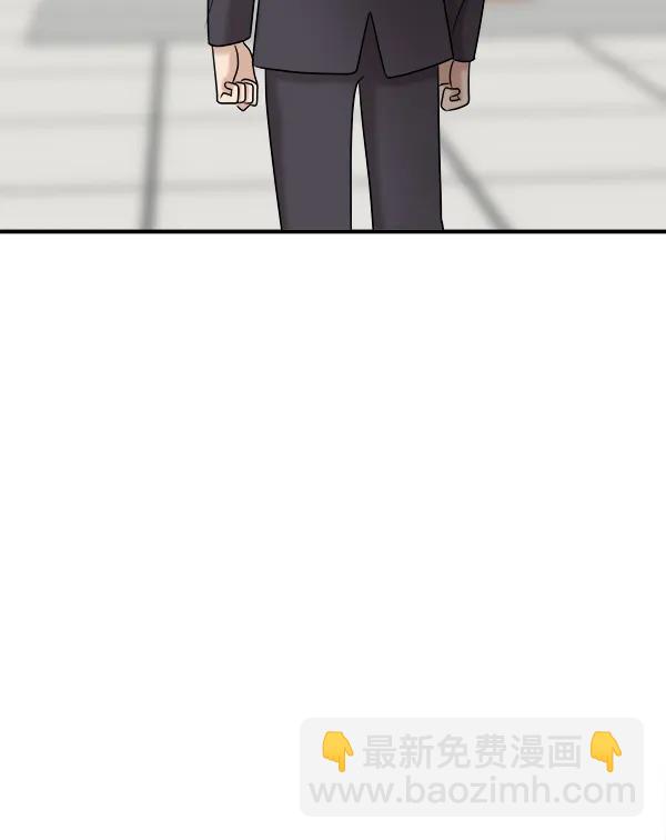 [第102话] 旷世争议58