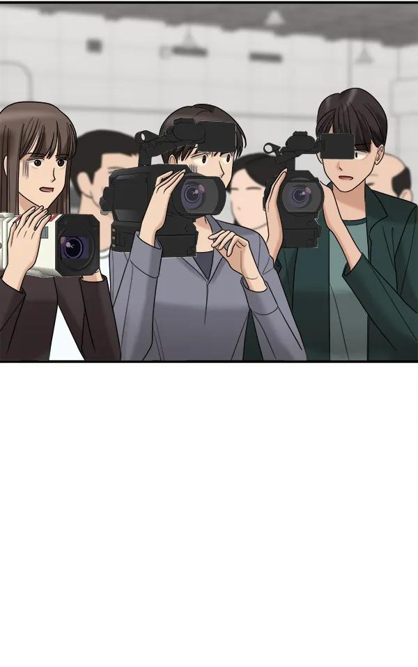 [第102话] 旷世争议59