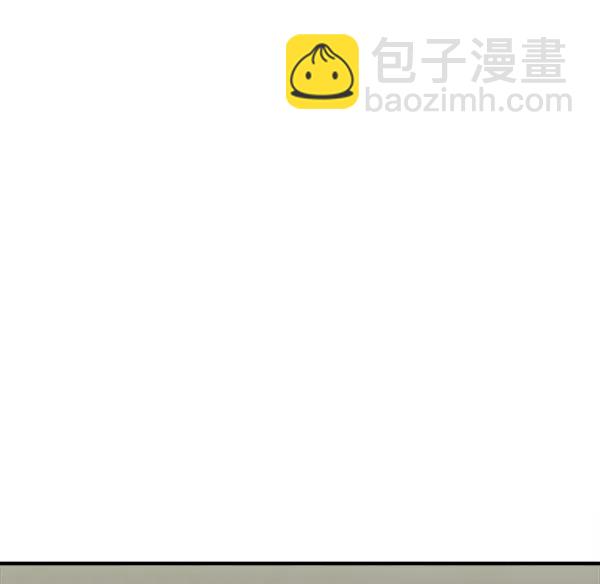 [第102话] 旷世争议65