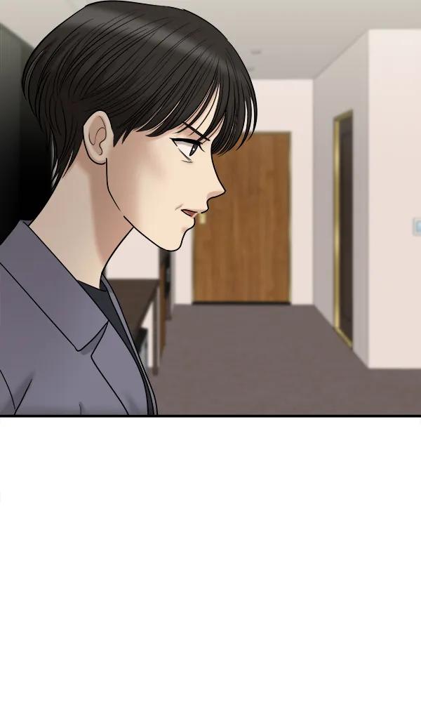 [第102话] 旷世争议96