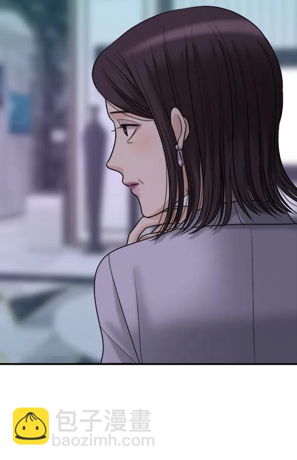 [第103话] 遗留之物（1）24