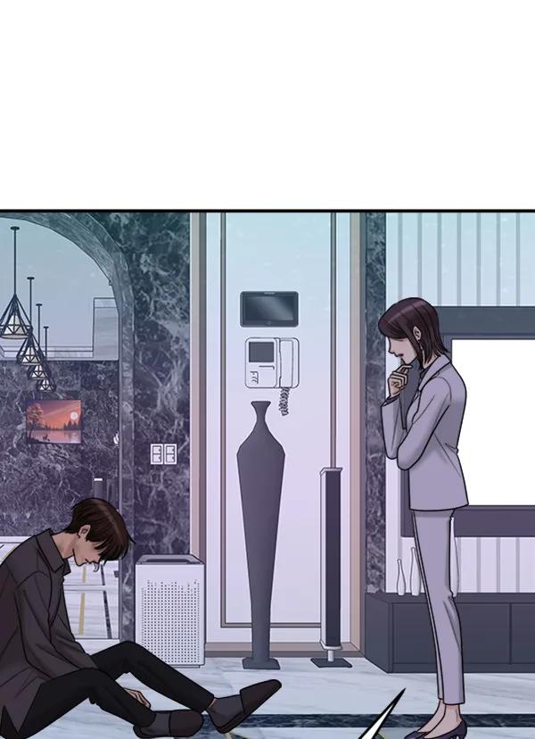 [第103话] 遗留之物（1）29