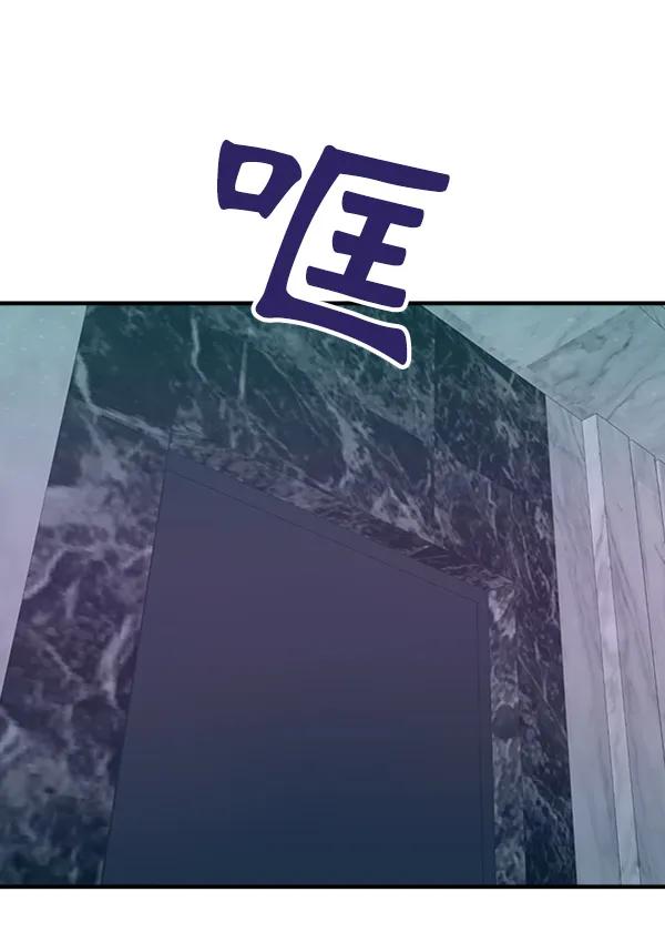 [第103话] 遗留之物（1）36