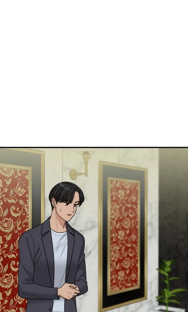 [第103话] 遗留之物（1）45