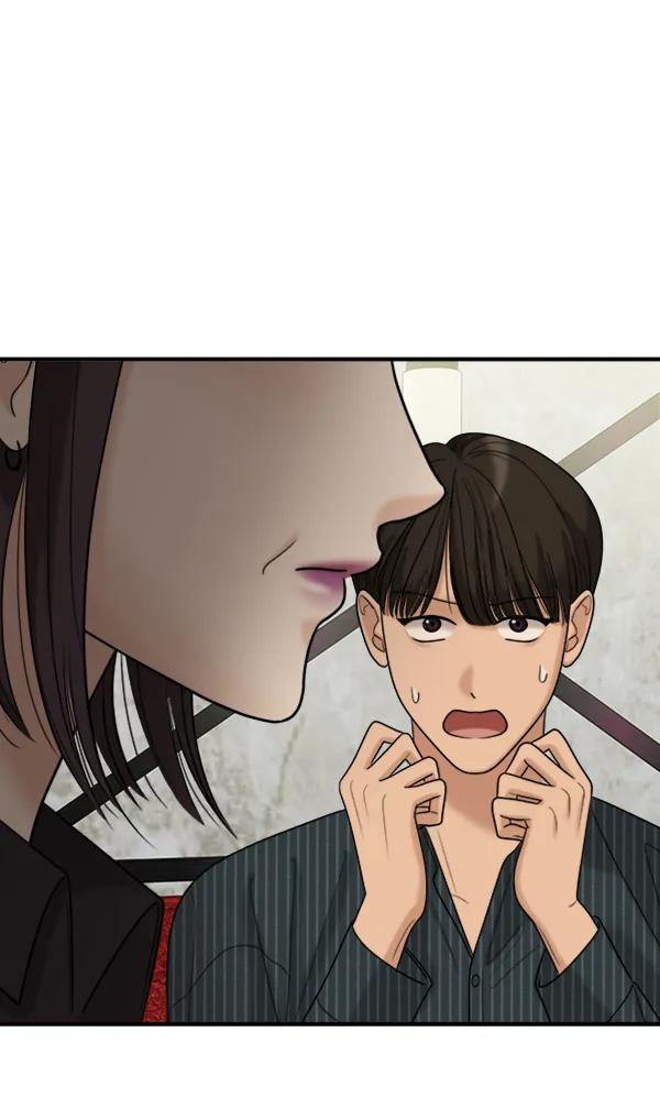 [第103话] 遗留之物（1）65