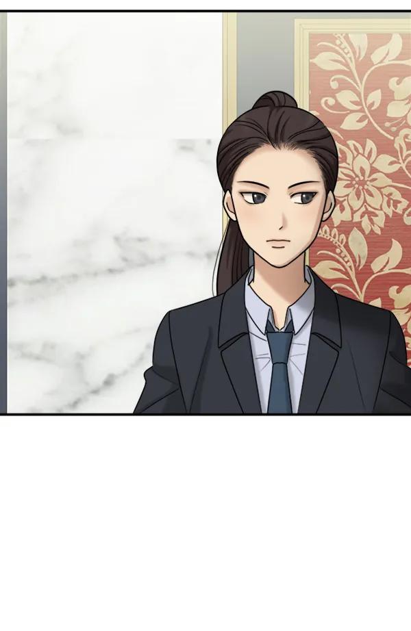 [第103话] 遗留之物（1）74