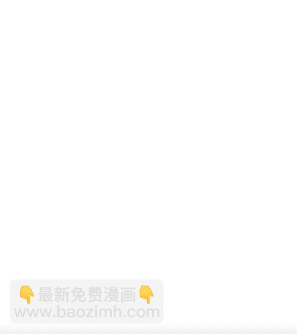 [第103话] 遗留之物（1）75