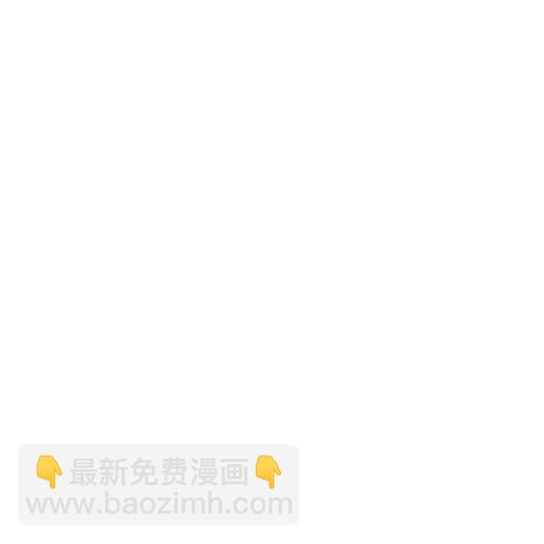 [第103话] 遗留之物（1）92