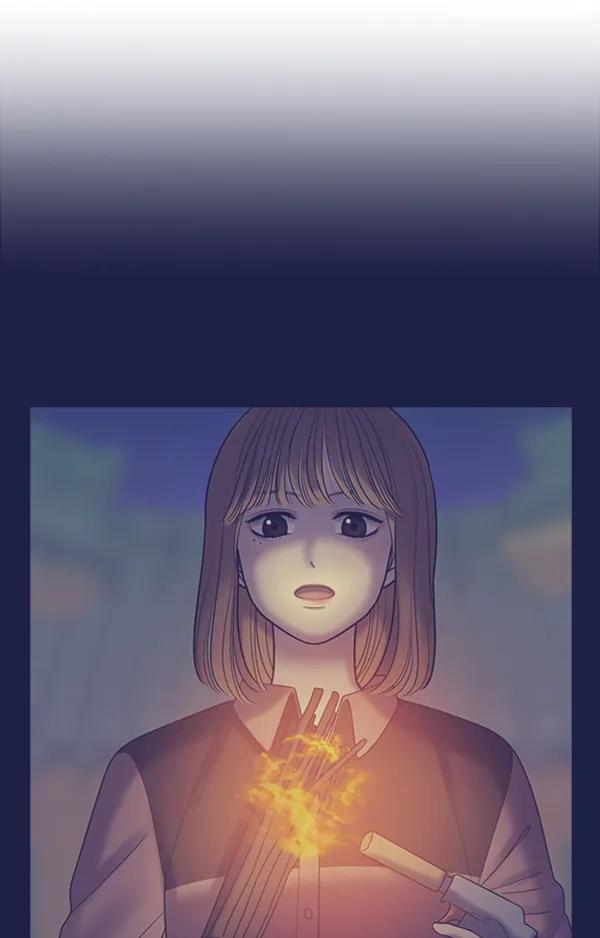 [第103话] 遗留之物（1）94