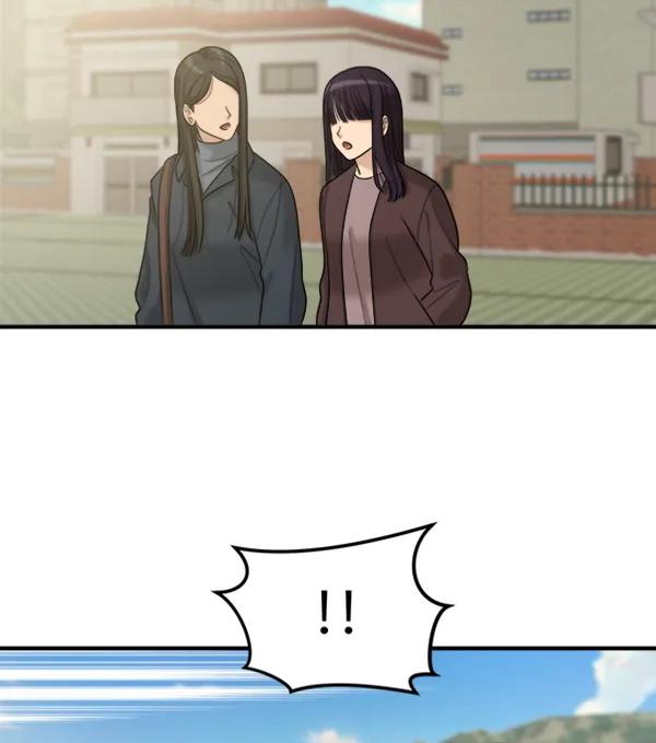 [第104话] 遗留之物（2）10