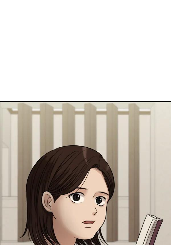 [第104话] 遗留之物（2）106