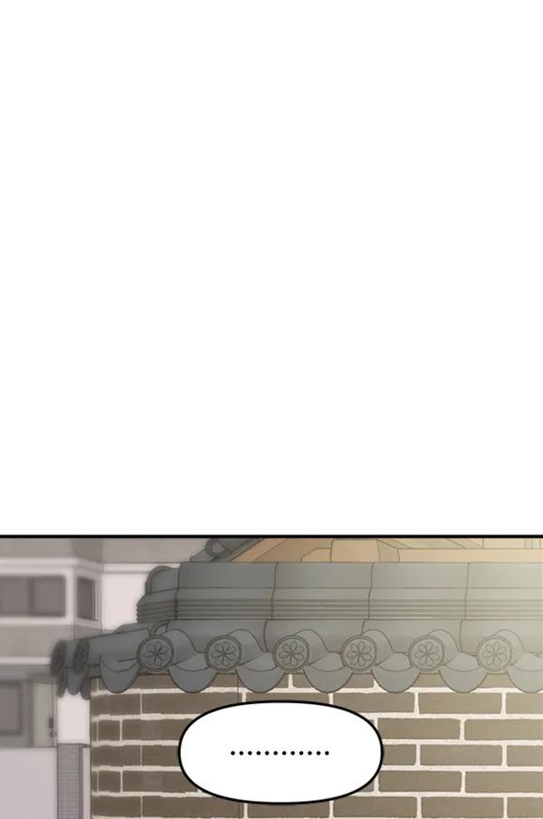 [第104话] 遗留之物（2）13