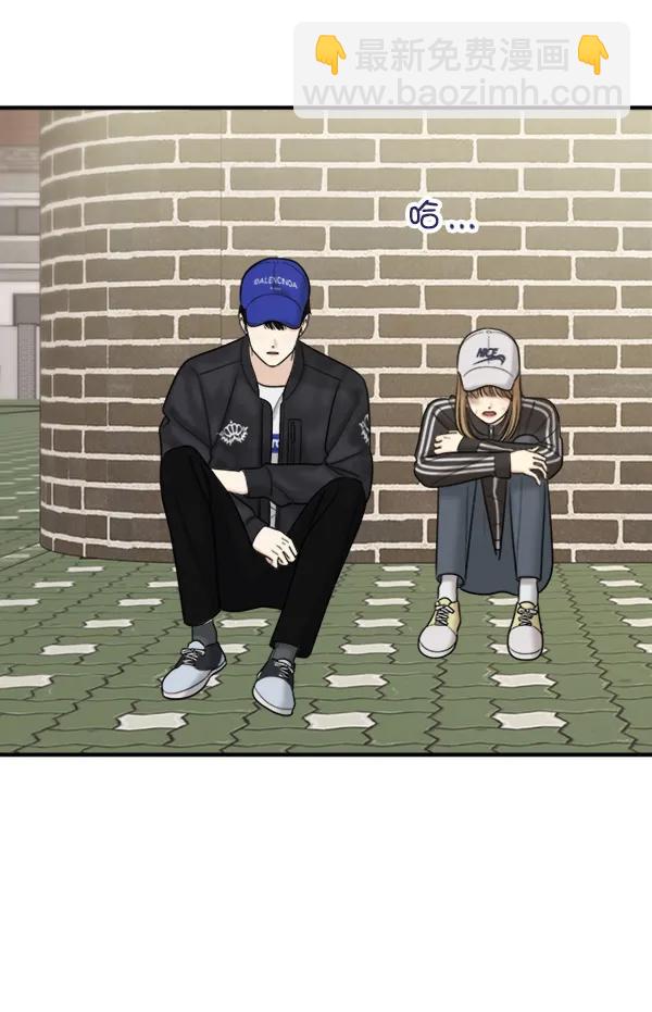 [第104话] 遗留之物（2）17