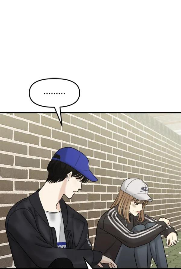 [第104话] 遗留之物（2）24