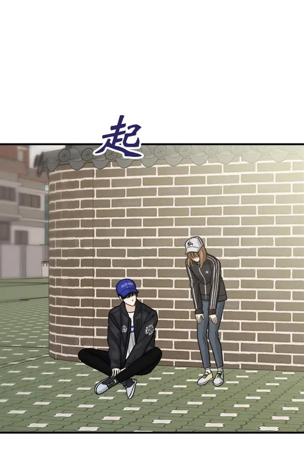 [第104话] 遗留之物（2）36