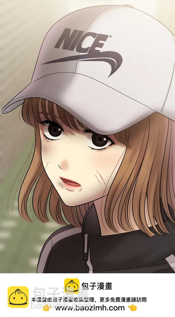 [第104话] 遗留之物（2）49