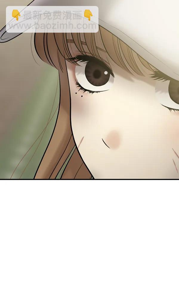 [第104话] 遗留之物（2）58