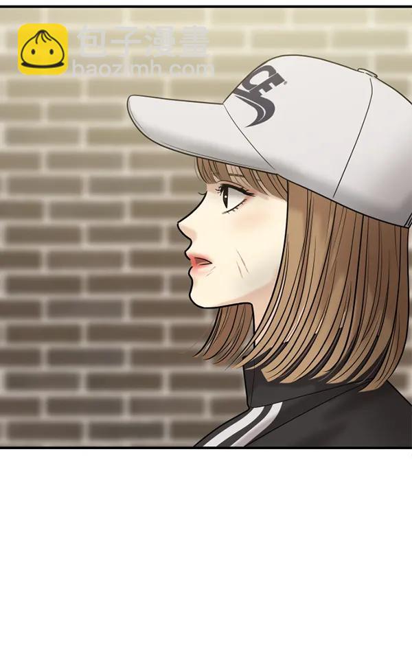 [第104话] 遗留之物（2）61