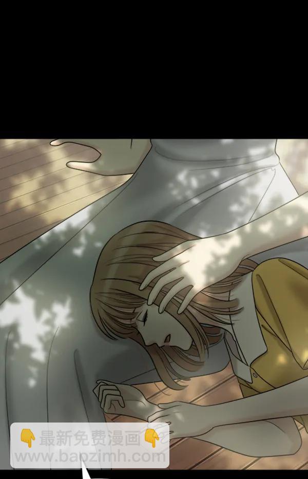 [第104话] 遗留之物（2）78