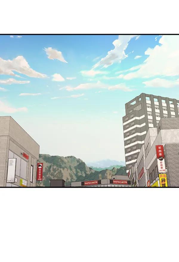 [第105话] 艺术大奖124