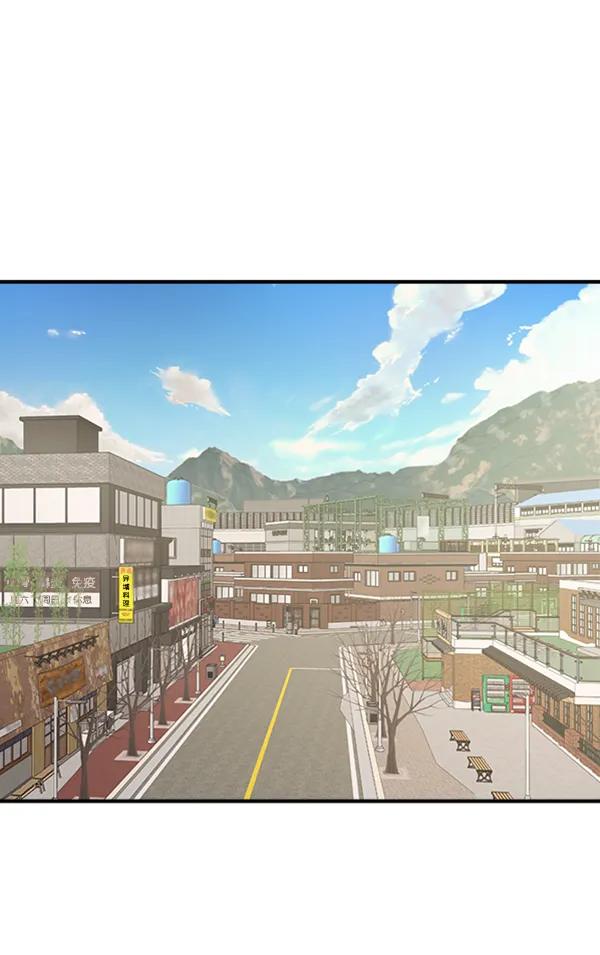 [第105话] 艺术大奖126
