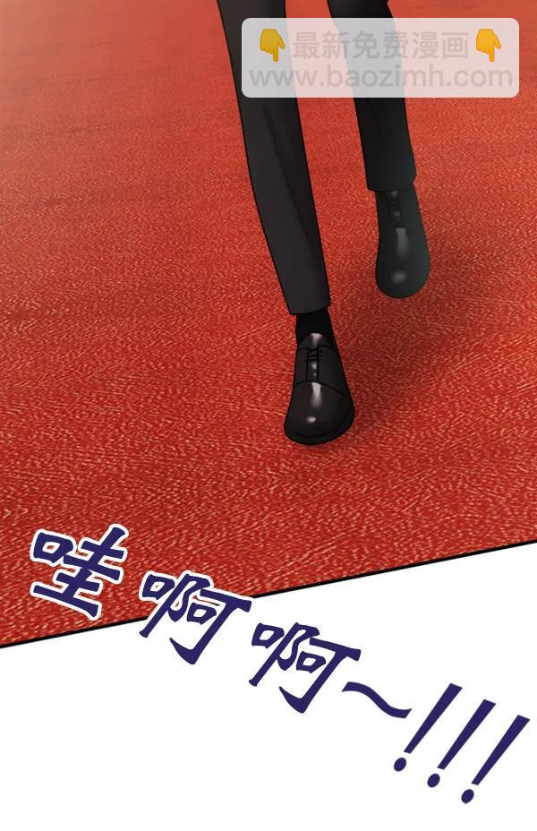 [第105话] 艺术大奖136