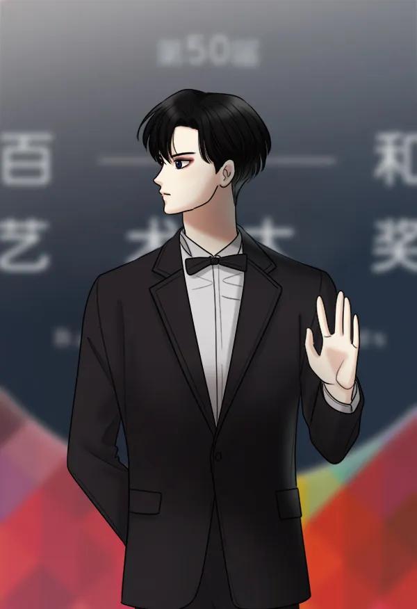 [第105话] 艺术大奖140