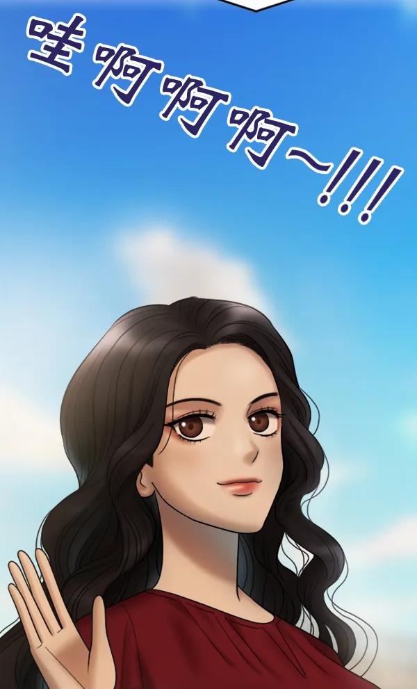 [第105话] 艺术大奖144